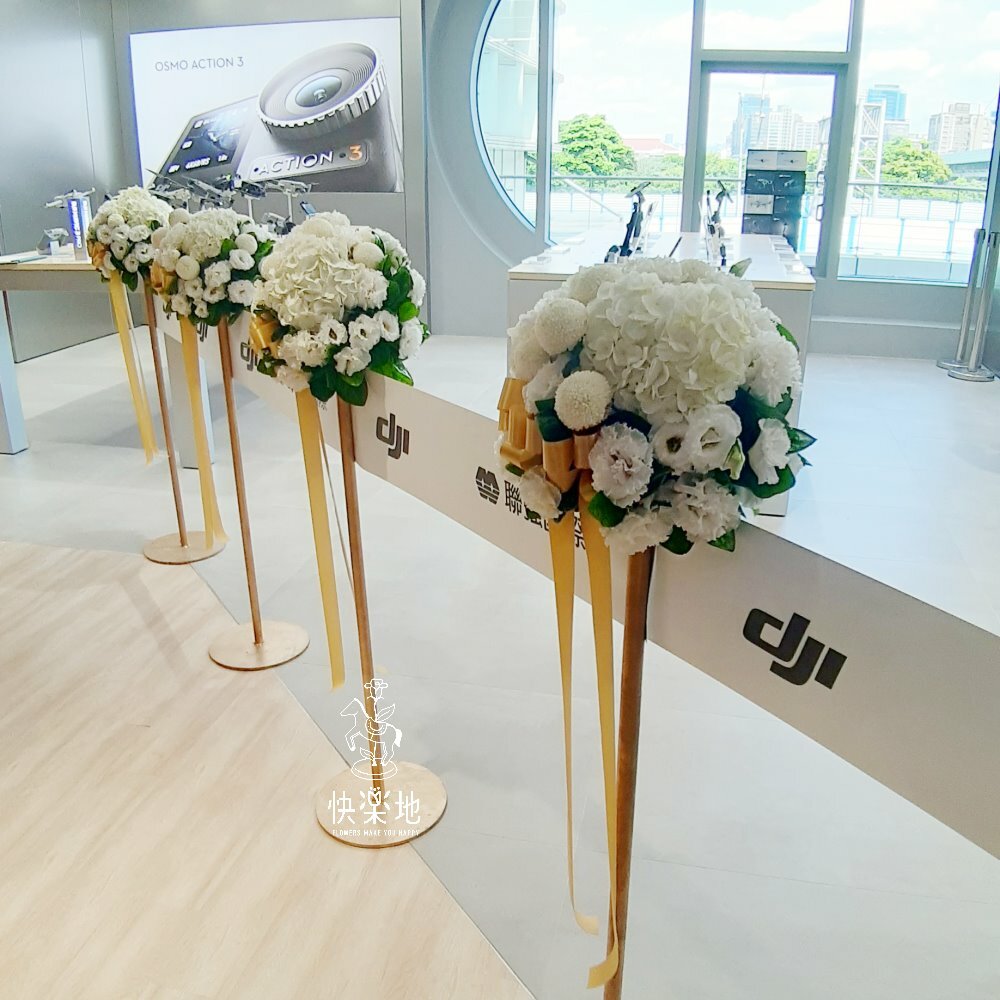 剪綵▪【客製】造型鮮花綵柱訂做