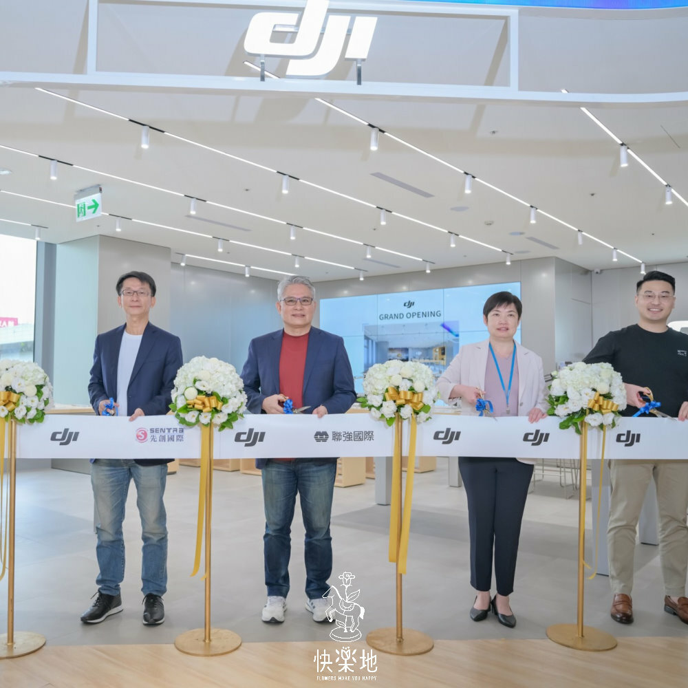 剪綵▪【客製】造型鮮花綵柱訂做