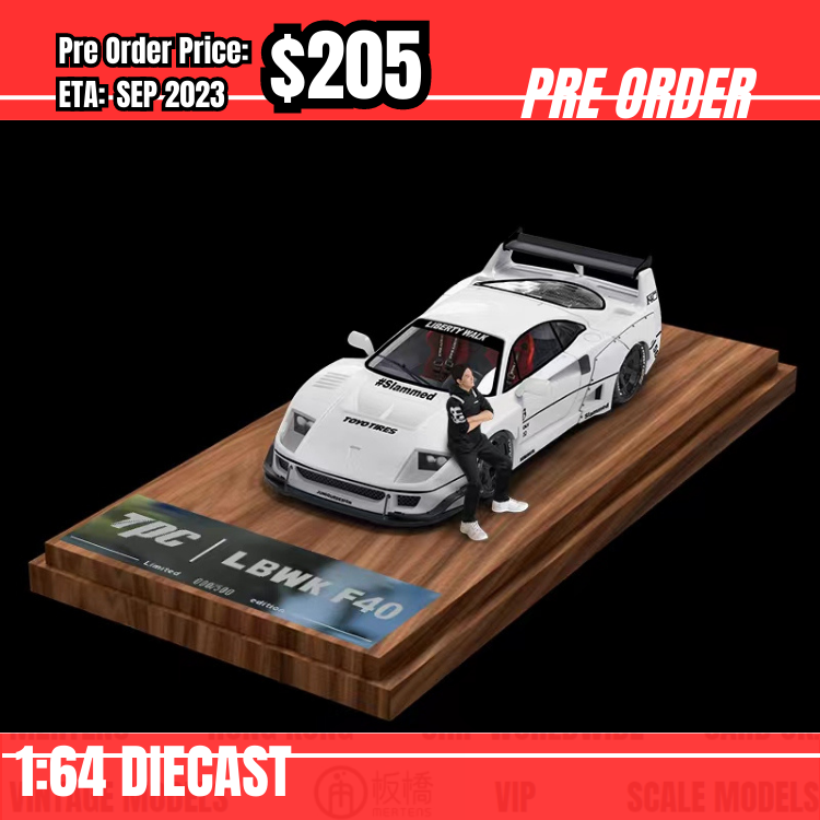 PO-$205 * TPC * 1:64 LB F40 White w/ figure [26/07]