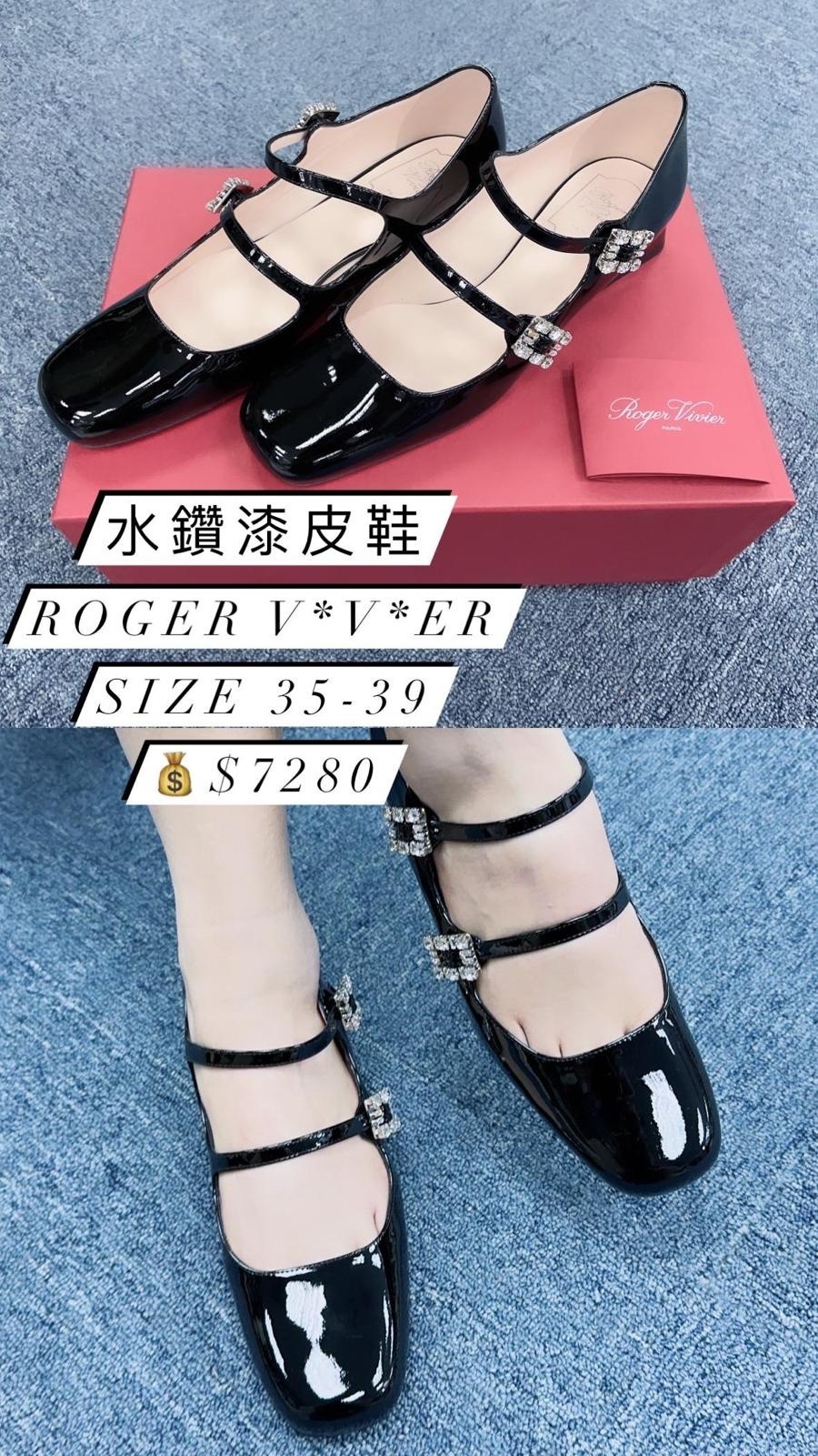Roger vivier 黑色短跟鞋 -M