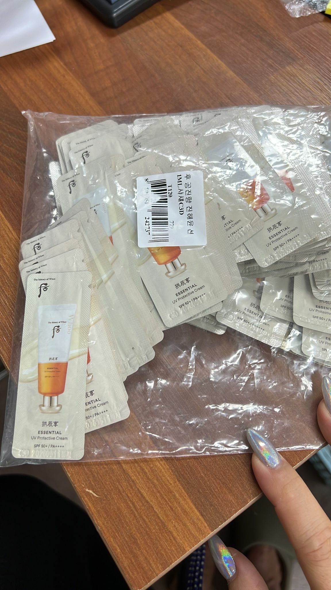 K9602 后 共振享防曬精華60片