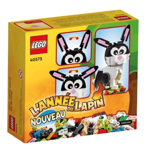 [飛米樂高積木專賣店] LEGO 40575  兔年 十二生肖限定盒組