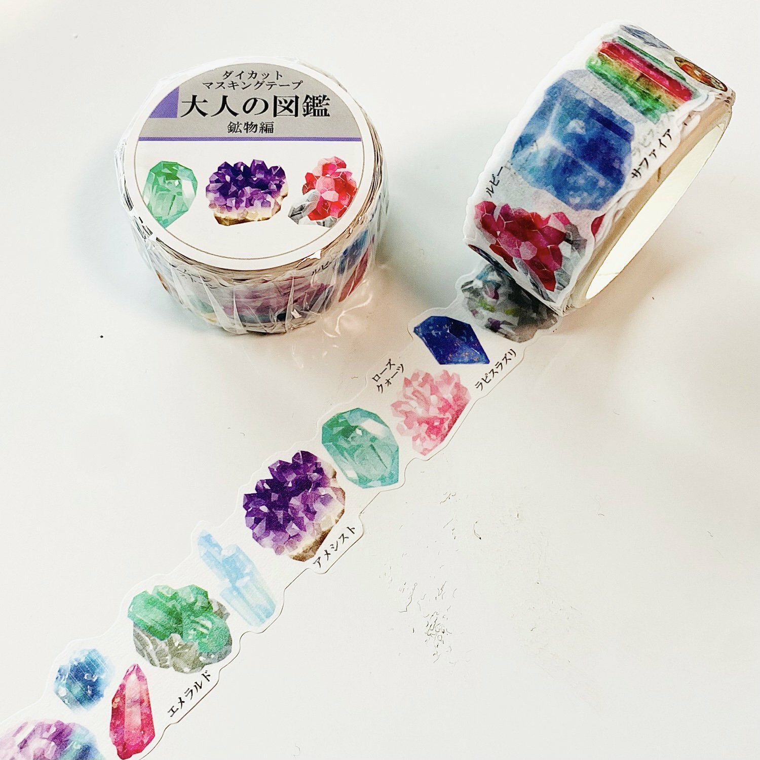 礦石 大人的圖鑑 20mm和紙膠帶｜日本Kamio