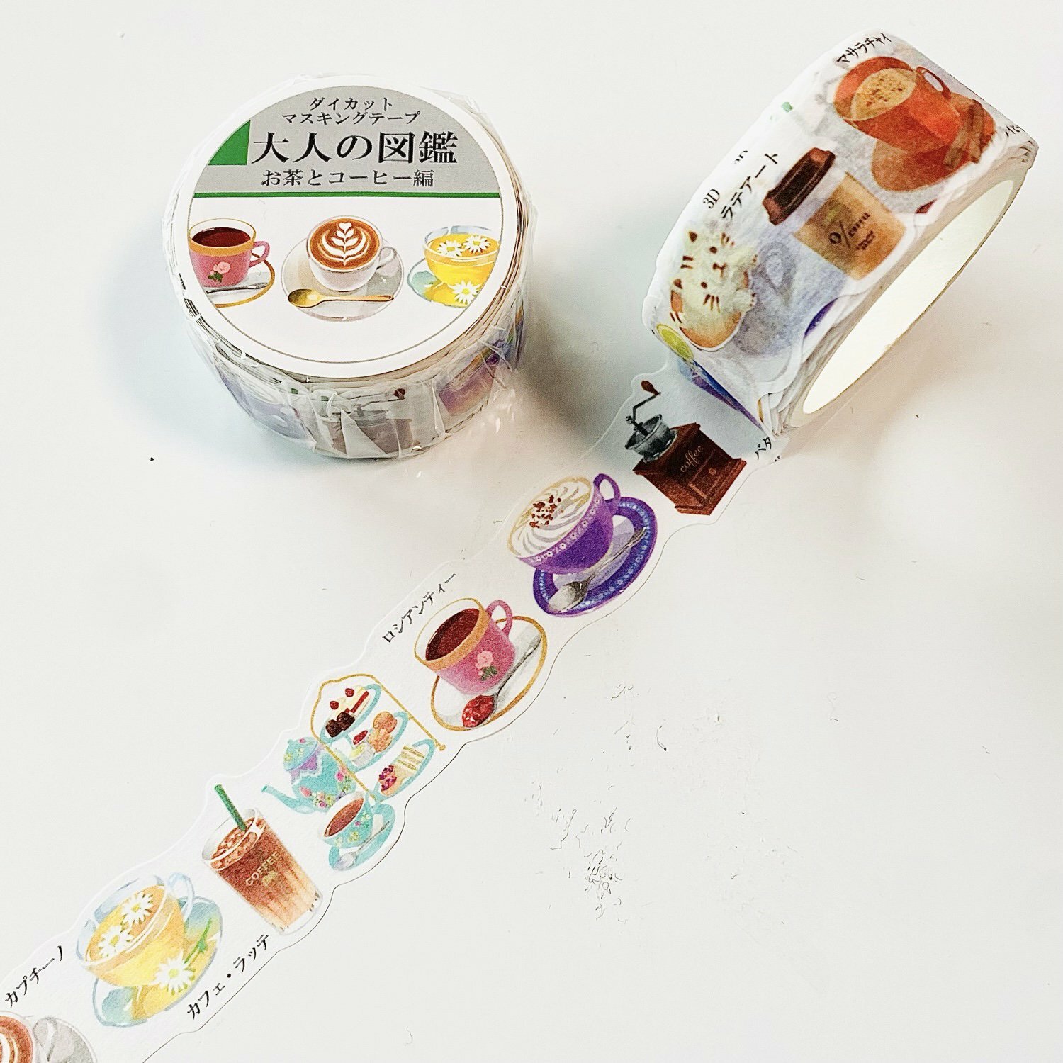 茶與咖啡 大人的圖鑑 20mm和紙膠帶｜日本Kamio