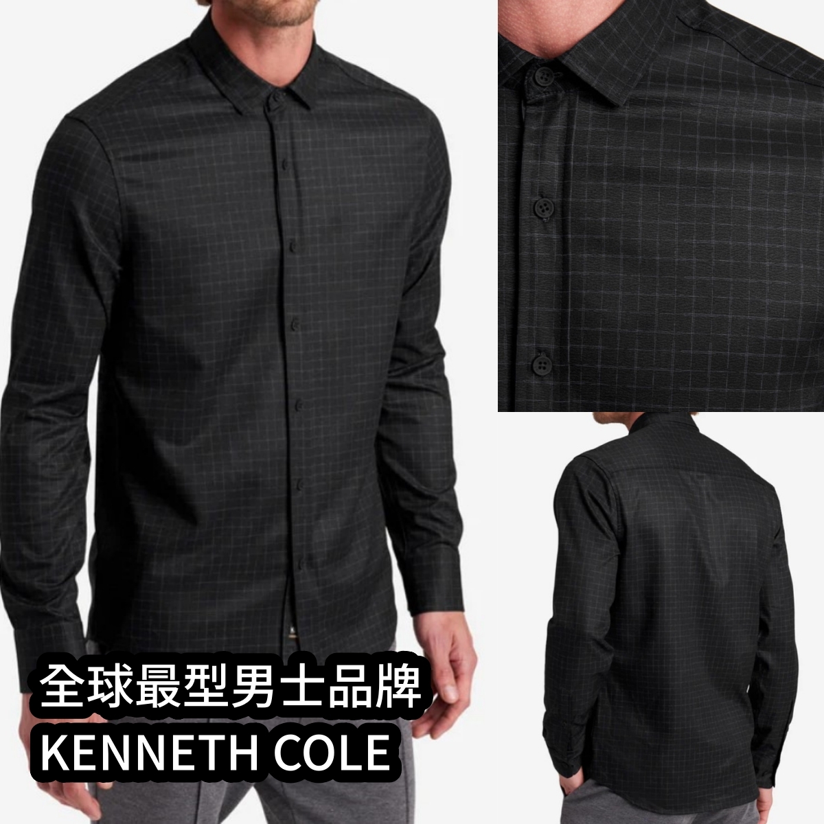 2023 新款 Kenneth Cole彈力印花襯衫