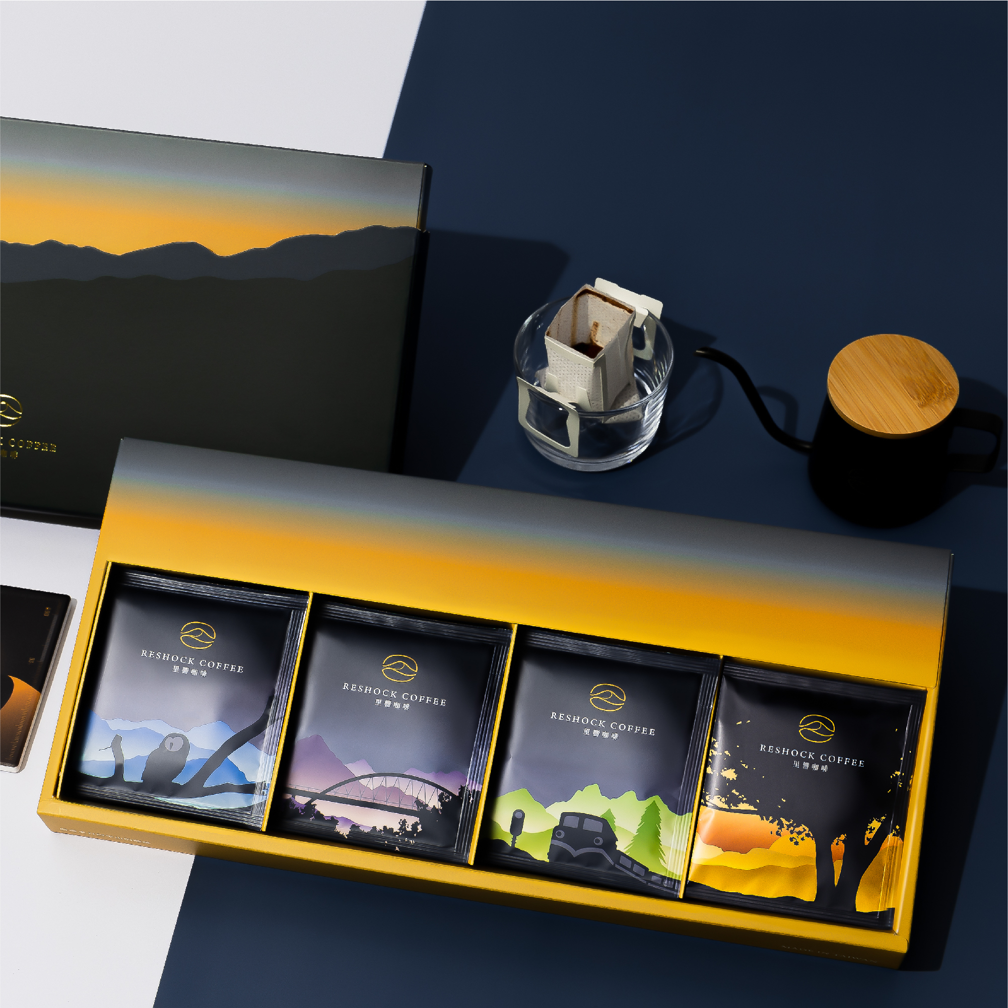 【日出款】阿里山三大咖啡莊園濾掛禮盒