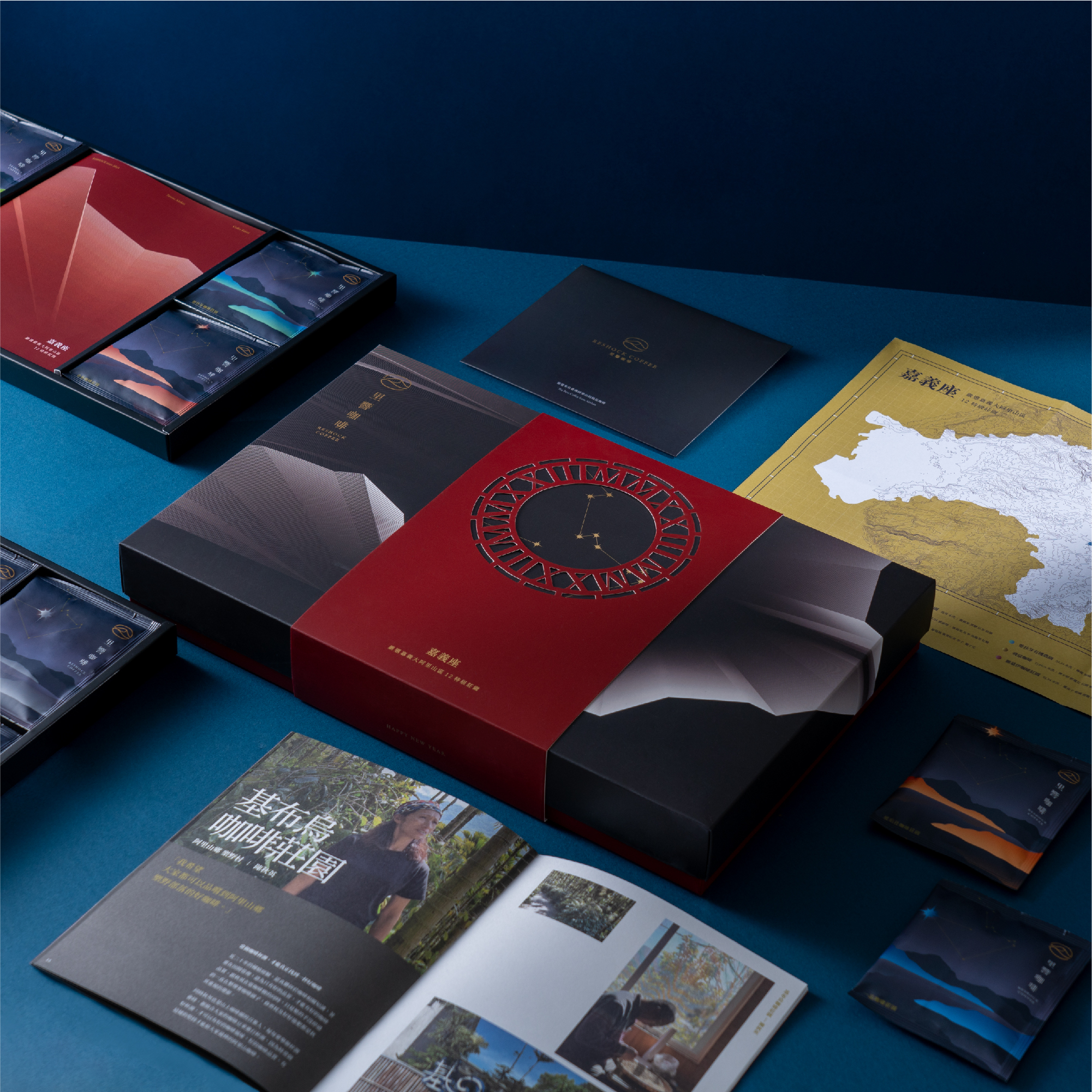 【嘉義座】嚴選十二座阿里山咖啡莊園濾掛禮盒