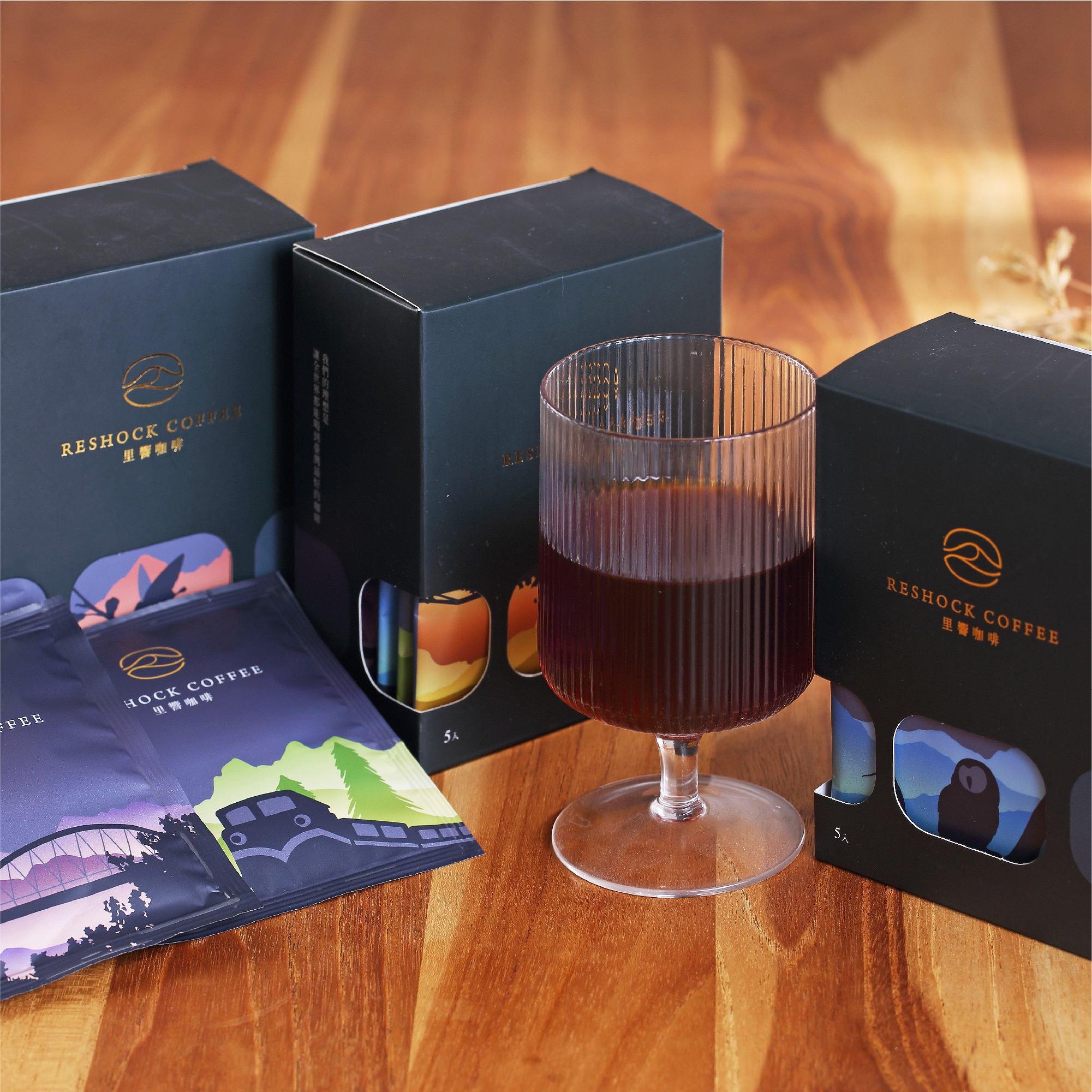 【獨享款】精選五款經典阿里山咖啡濾掛組