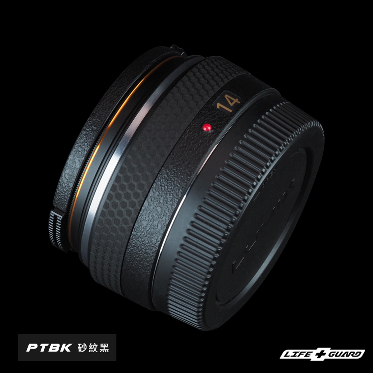 Panasonic LUMIX G 14mm  F2.5 ASPH Lens Skin