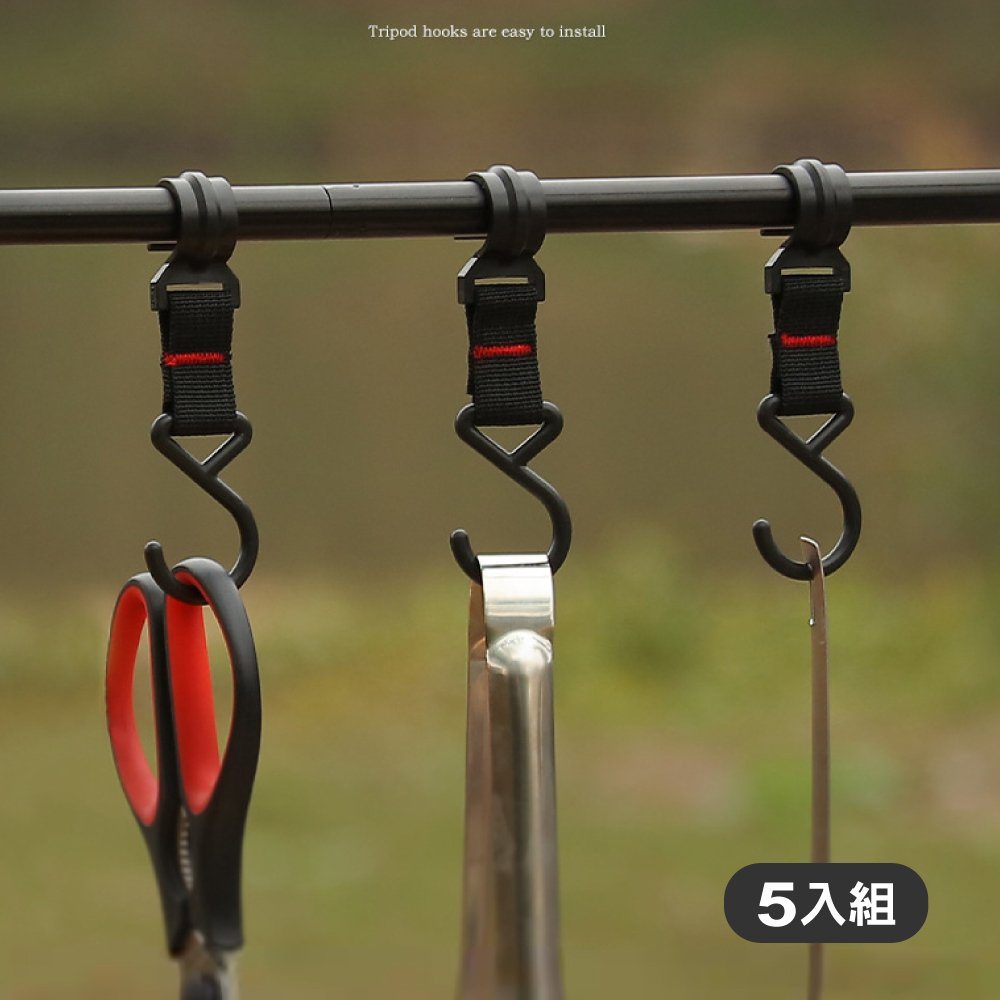 #【元氣熊】多功能掛勾/5入組