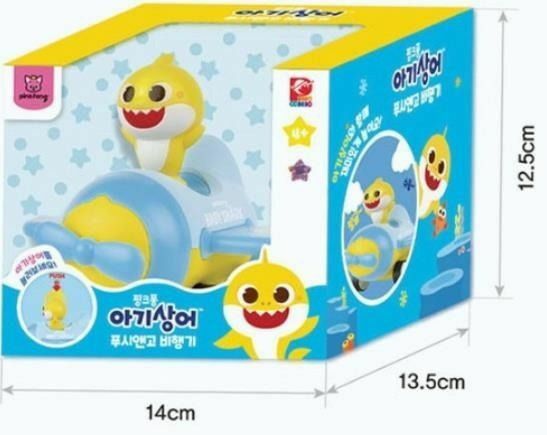 韓國直送 BABY SHARK 小飛機造型玩具車