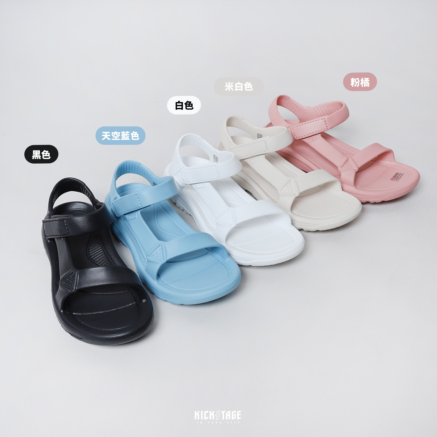 女鞋 TEVA W HURRICANE 黑色 粉橘 酪梨綠 白色 米白 天空藍 防水 魔鬼氈 水陸輕量涼鞋【TV1124070BCBK】