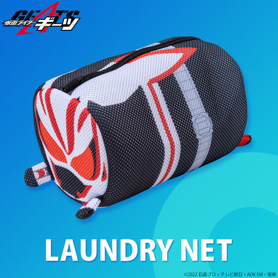 240231 Pbandai 預訂2026/1月 仮面ライダーギーツ　洗濯ネット 洗衣袋