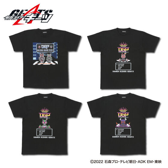Pbandai 預訂2023/9月 仮面ライダーギーツ　レトロゲーム風Tee(全4種）