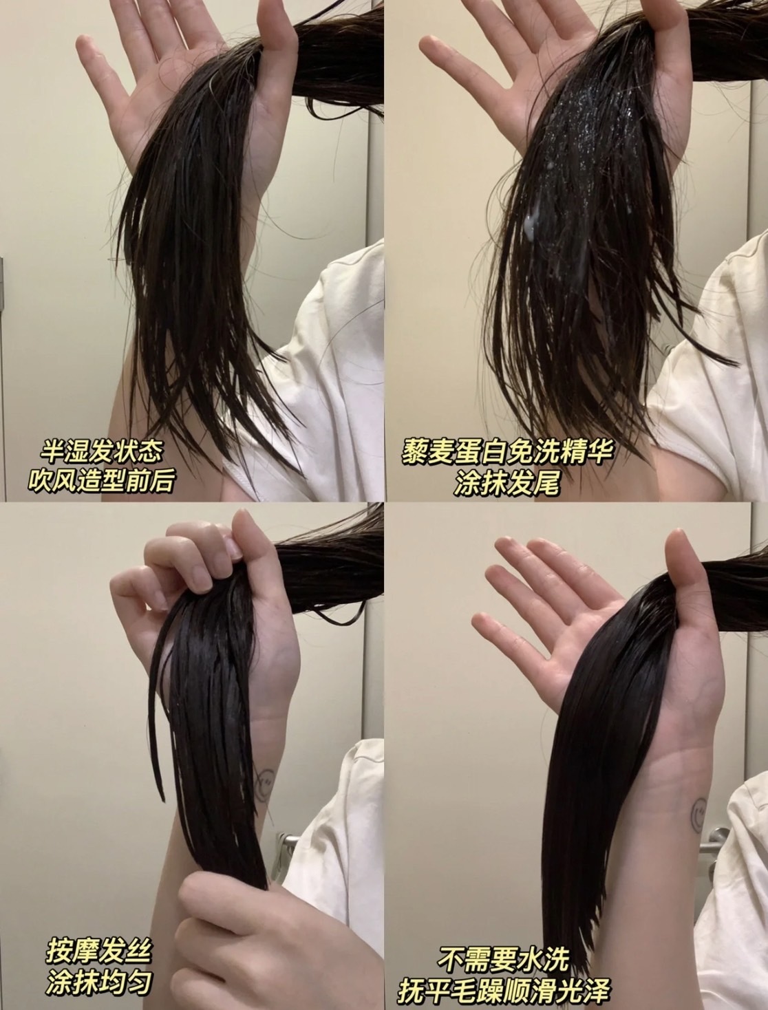 <快速出貨> Aveda 復原配方修護精華 100ml (新包裝)