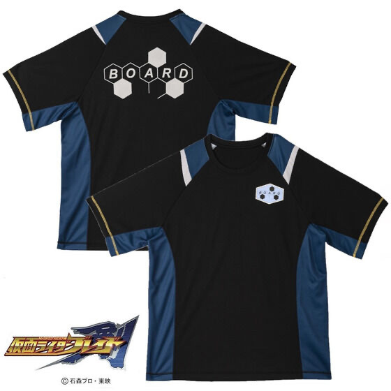 Pbandai 預訂2023/10月 仮面ライダー剣（ブレイド）　メッシュTee