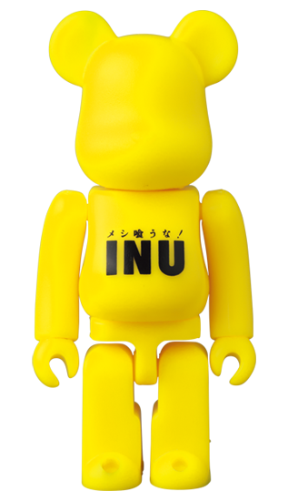 Bearbrick 100% Series 46 - Artist - INU