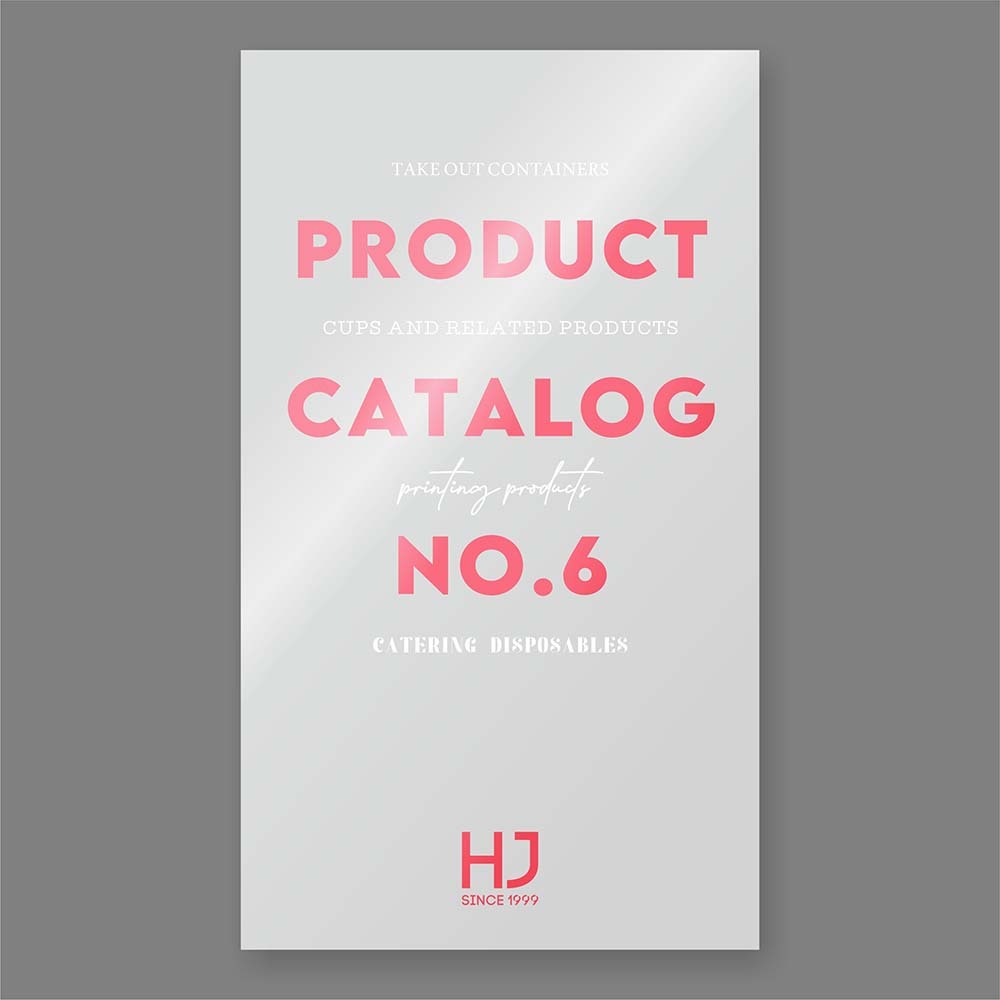 禾啟產品型錄NO.6 - 2023.07版