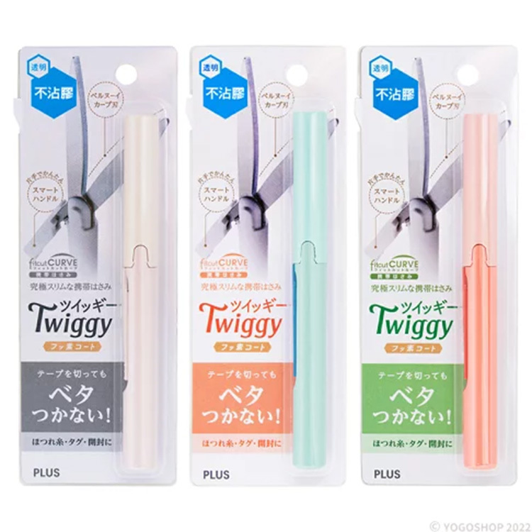 【PLUS】SC-130PF 不沾膠攜帶式筆型剪刀