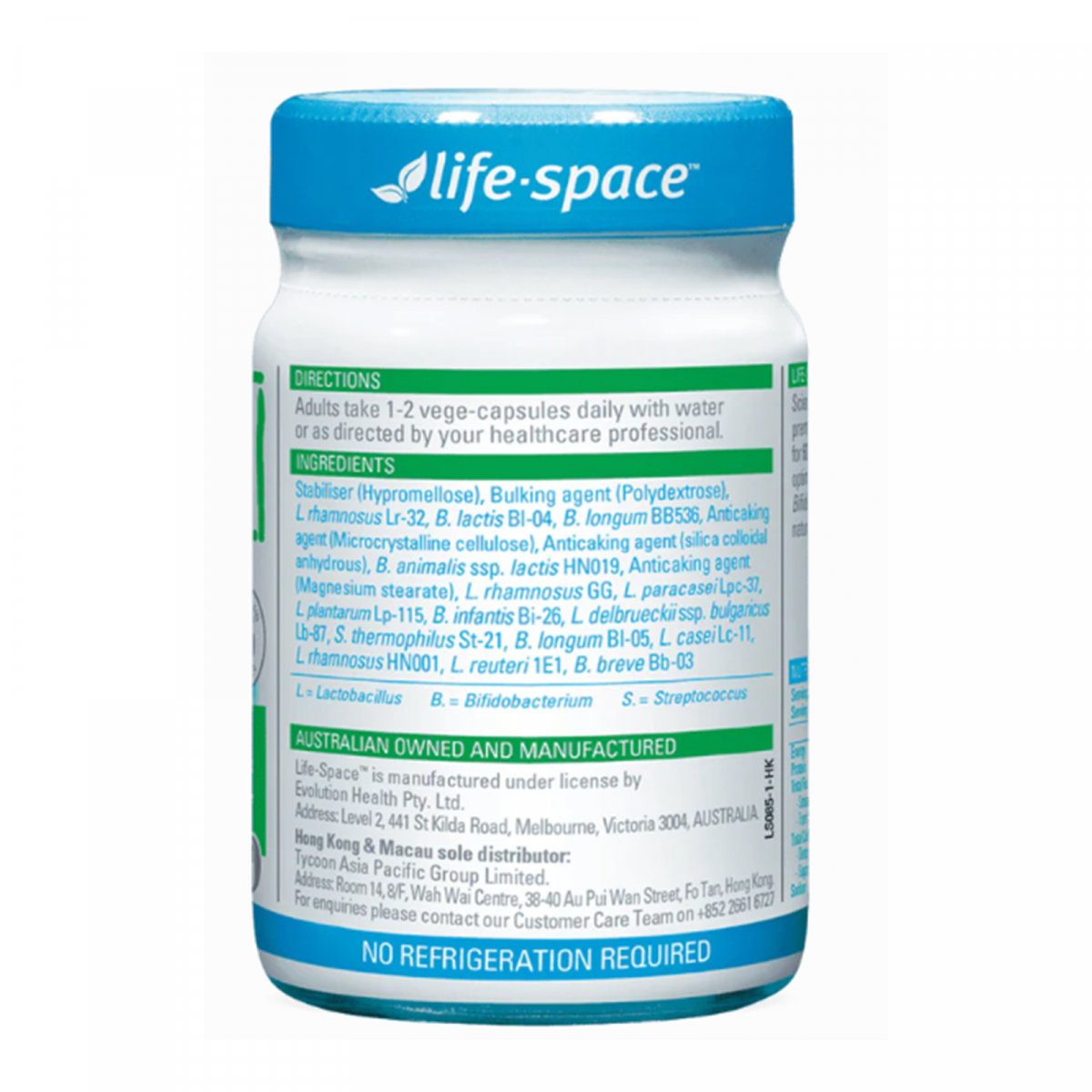 益倍適 長青益生菌60+year 60粒膠囊