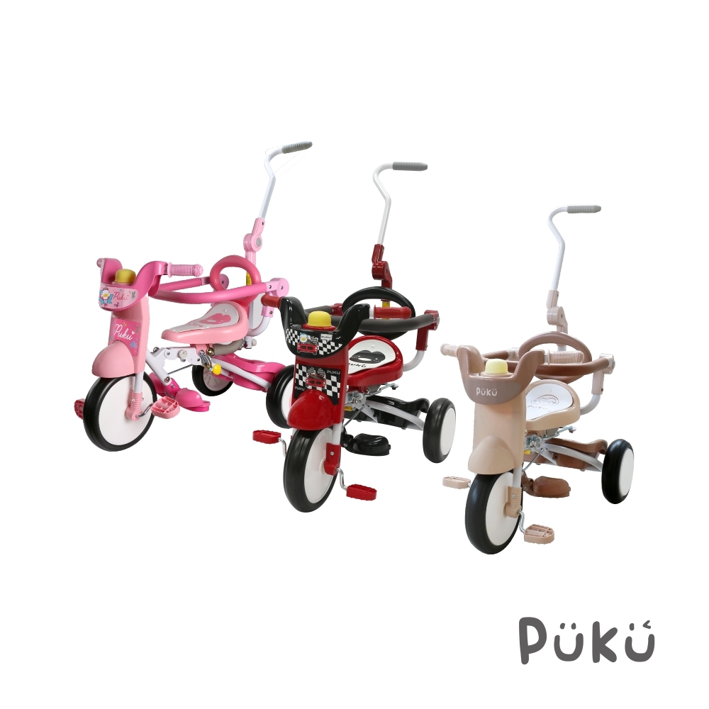 Mini Bike折疊三輪車-賽車-PUKU