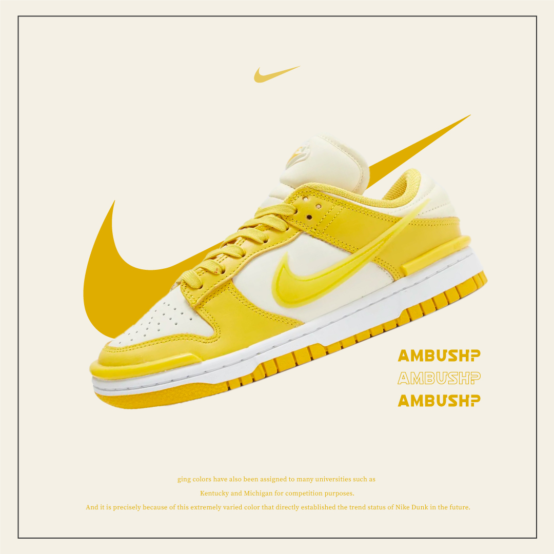 NIKE DUNK LOW TWIST 飛勾卡士達 小AMBUSH 白黃 DZ2794-100