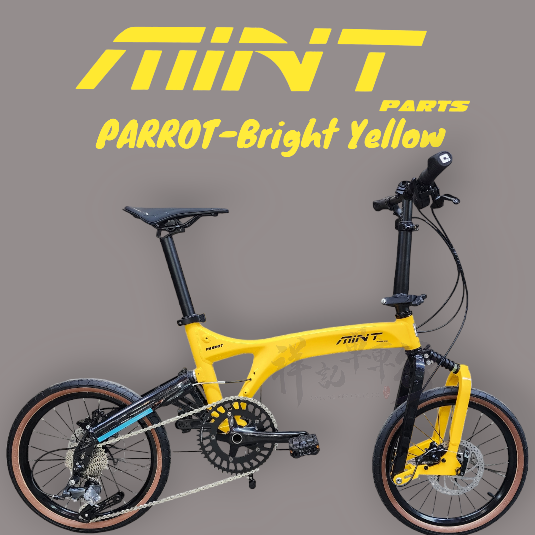 MINT-PARROT(鸚鵡)16寸折疊自行車