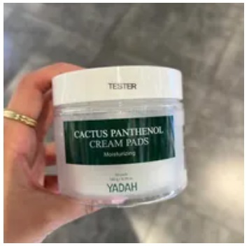 [S] BEAUTYYADAH CACTUS PANTHENOL CREAM PADS MOISTURIZING, 8809340385677 (SBU15)