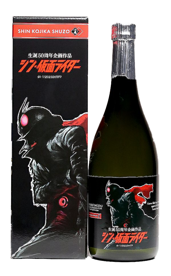 新．幪面超人 芋燒酎   シン・仮面ライダー 芋焼酎 25度 小鹿酒造 (禮盒裝)