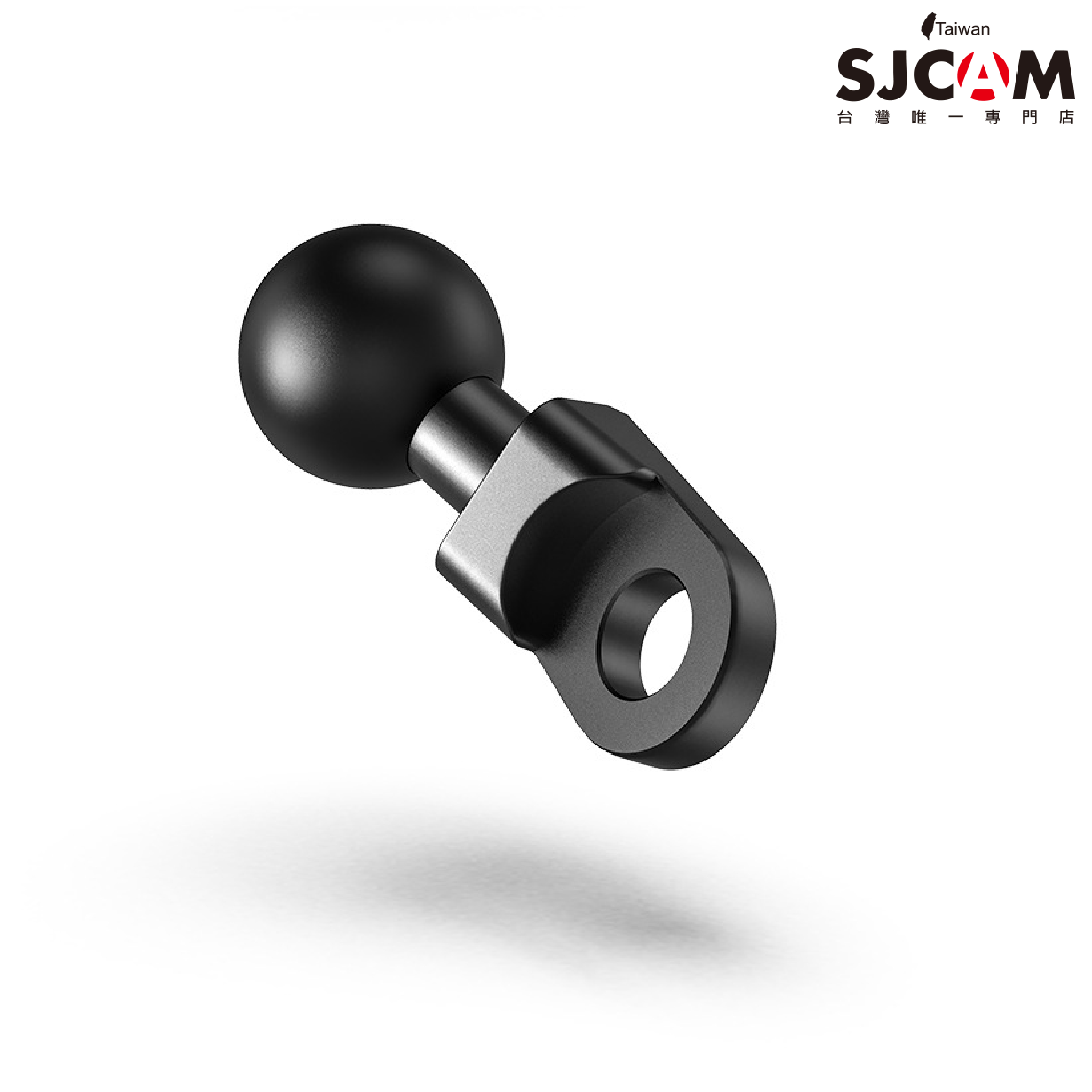 (鋁合金前端) 歪嘴後視鏡球頭25mm