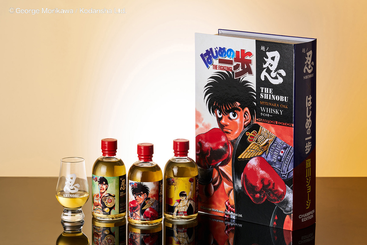 忍SHINOBU X 《第一神拳》聯名威士忌拳王收藏組 (Limited:3333套)