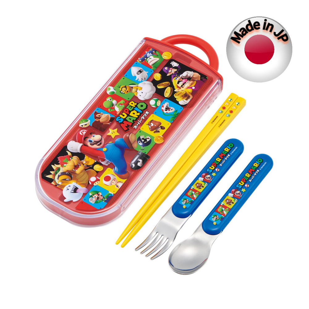 Skater  Silver Ion Antibacterial Chopsticks with Storage Box Children's Tableware Set-Made in Japan