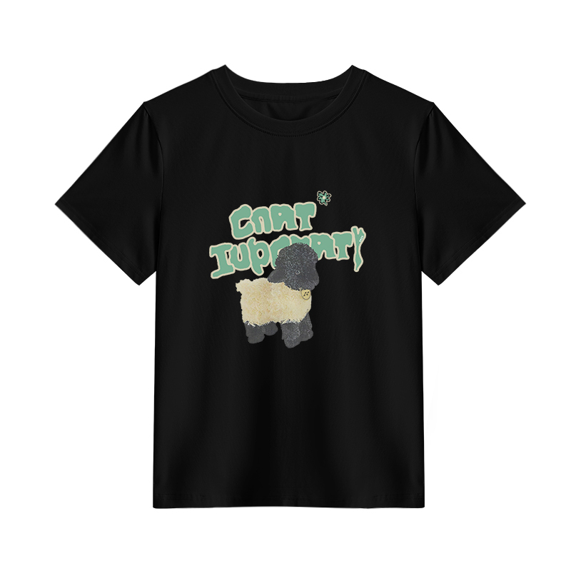 Casual short-sleeved T-shirt