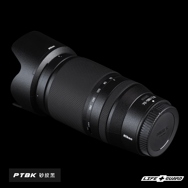 Nikon Z 70-180mm F2.8 鏡頭貼膜