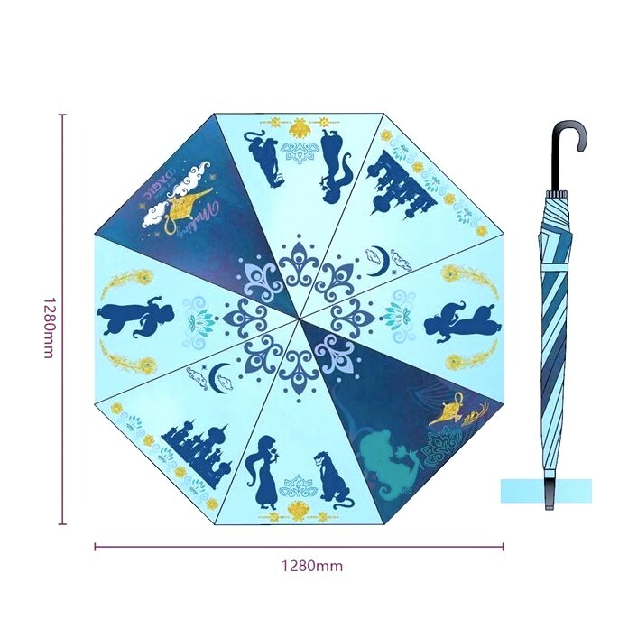 【迪士尼授權】 茉莉公主直遮