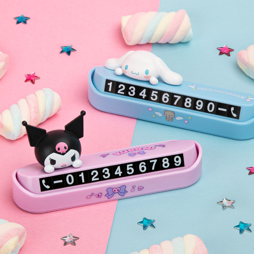 ROYCHE Sanrio Car Phone Number Plate