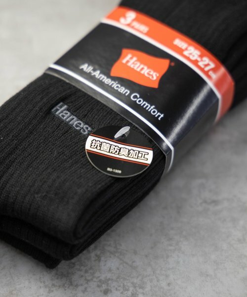 日版 Hanes Full-Length Rib Socks Pack [HMSCR001]