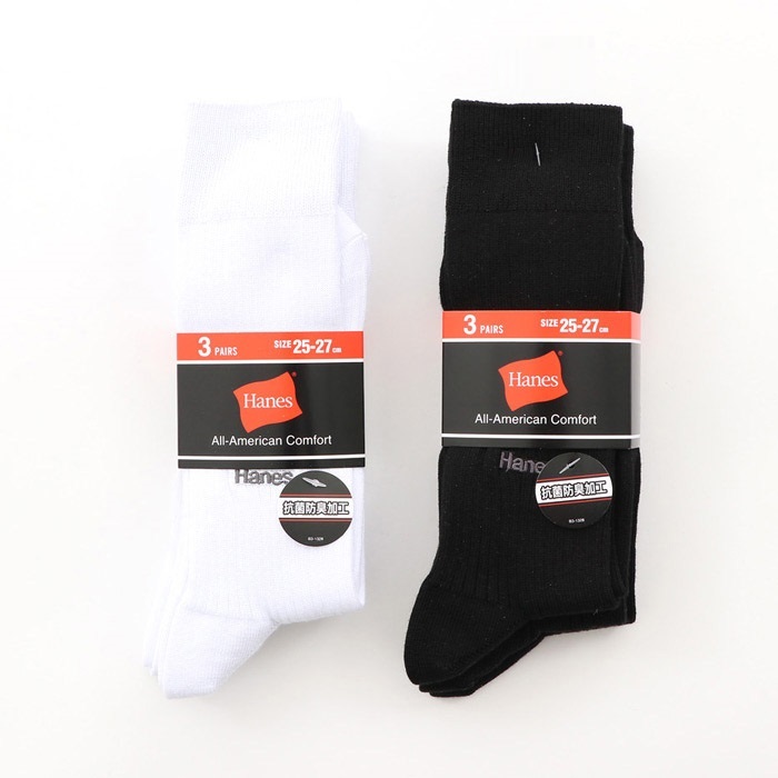 日版 Hanes Full-Length Rib Socks Pack [HMSCR001]