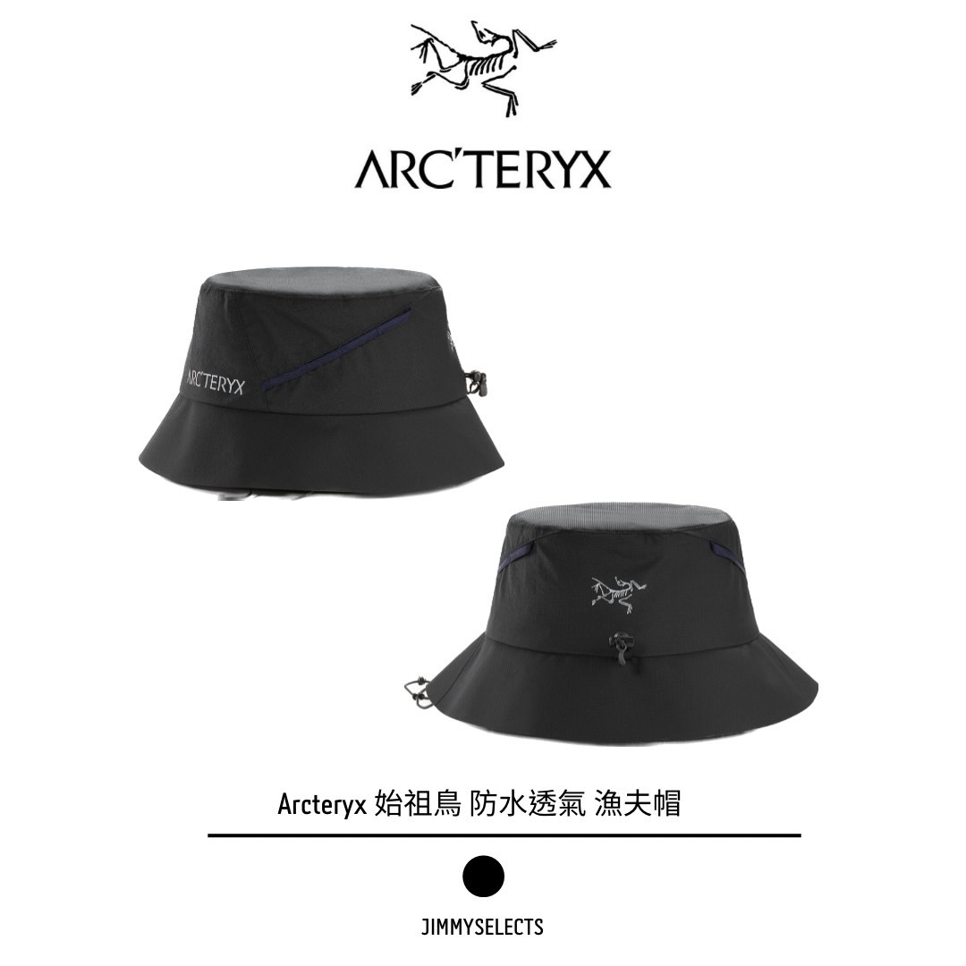 現貨 Arcteryx 始祖鳥 LETRO 漁夫帽 多功能 輕量 可調節 頭圍 黑 JUL-
