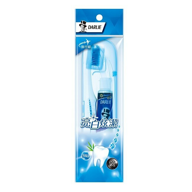 【好來】全亮白竹炭旅行組