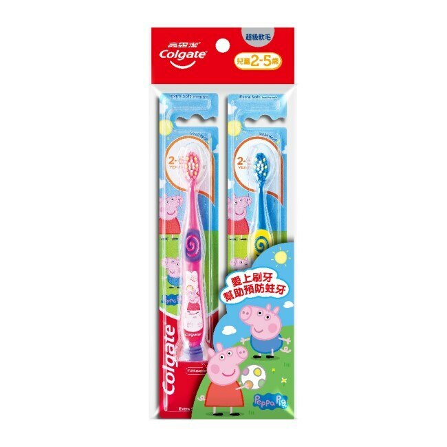 【高露潔】2-5歲兒童超級軟毛牙刷 2入