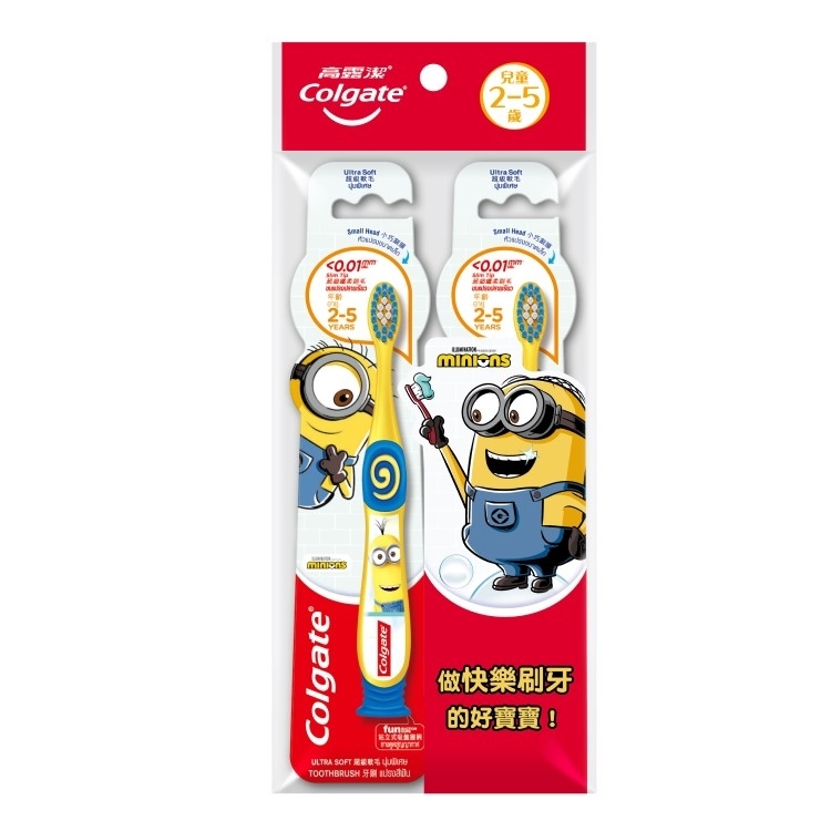 【高露潔】2-5歲兒童牙刷纖柔毛 2入