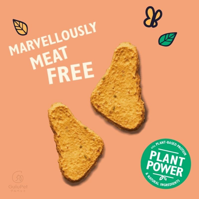 Lily's Kitchen 熱帶芒果塊 狗小食 70G