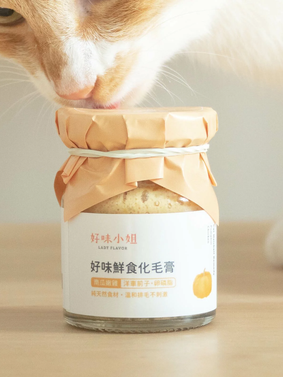 【LADY FLAVOR 好味小姐】好味鮮食化毛膏