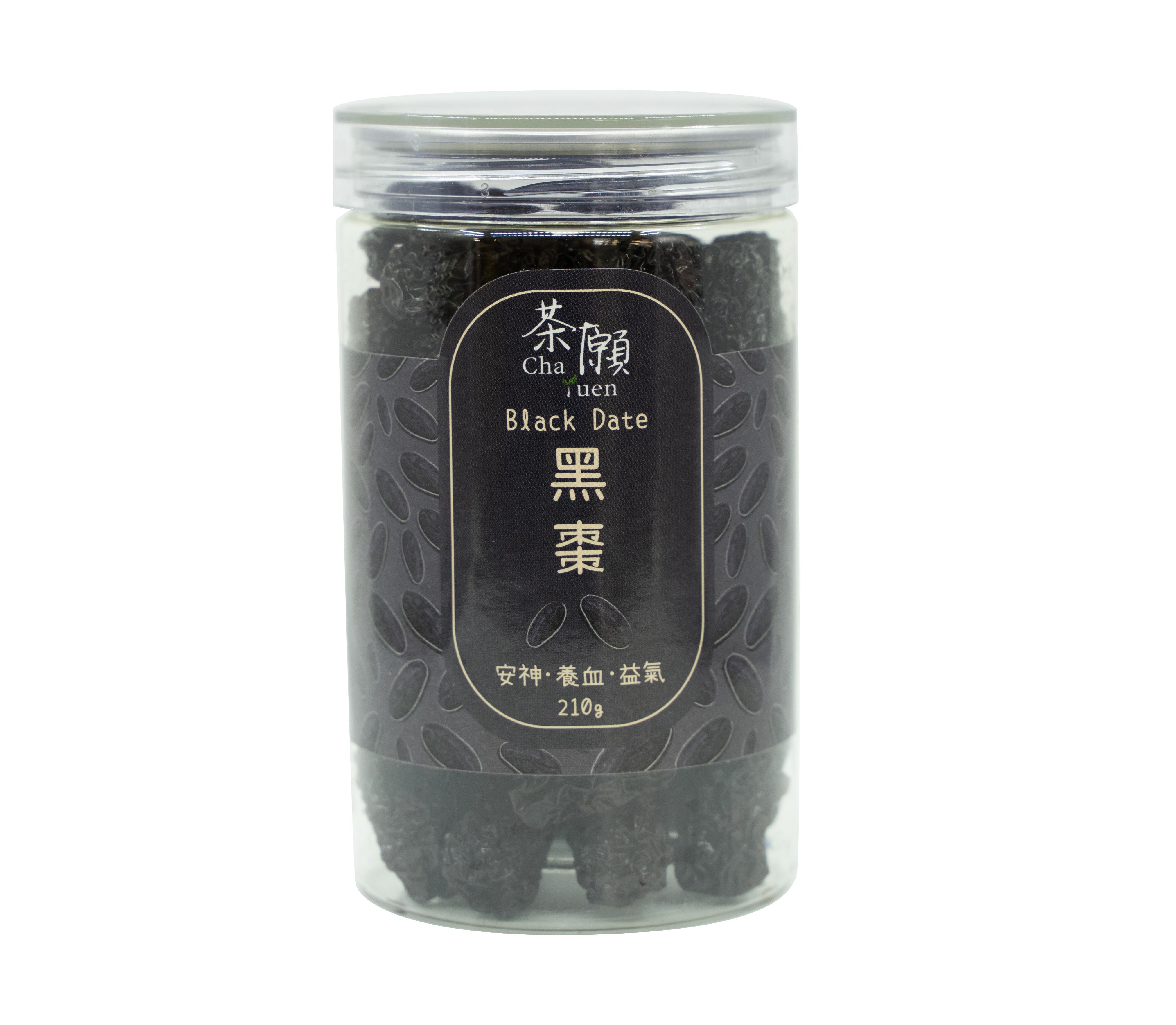 Cha Yuen - Black Date 210g