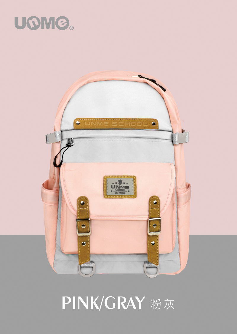UnMe MAX風尚輕護脊背包-粉灰(U2001)