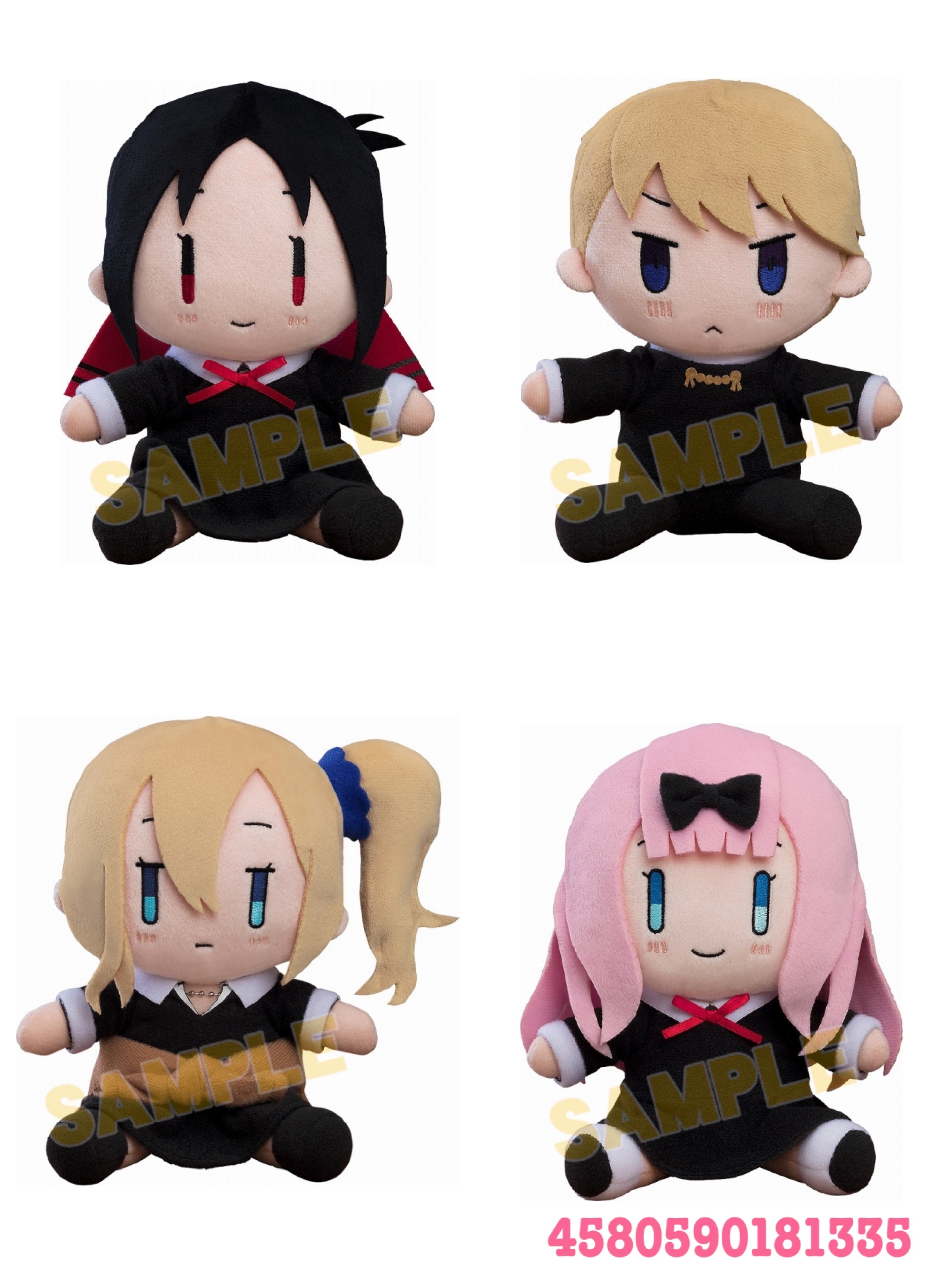 預訂2024/1月 かぐや様は告らせたい-ファーストキッスは終わらない- ぬいぐるみ 毛公仔