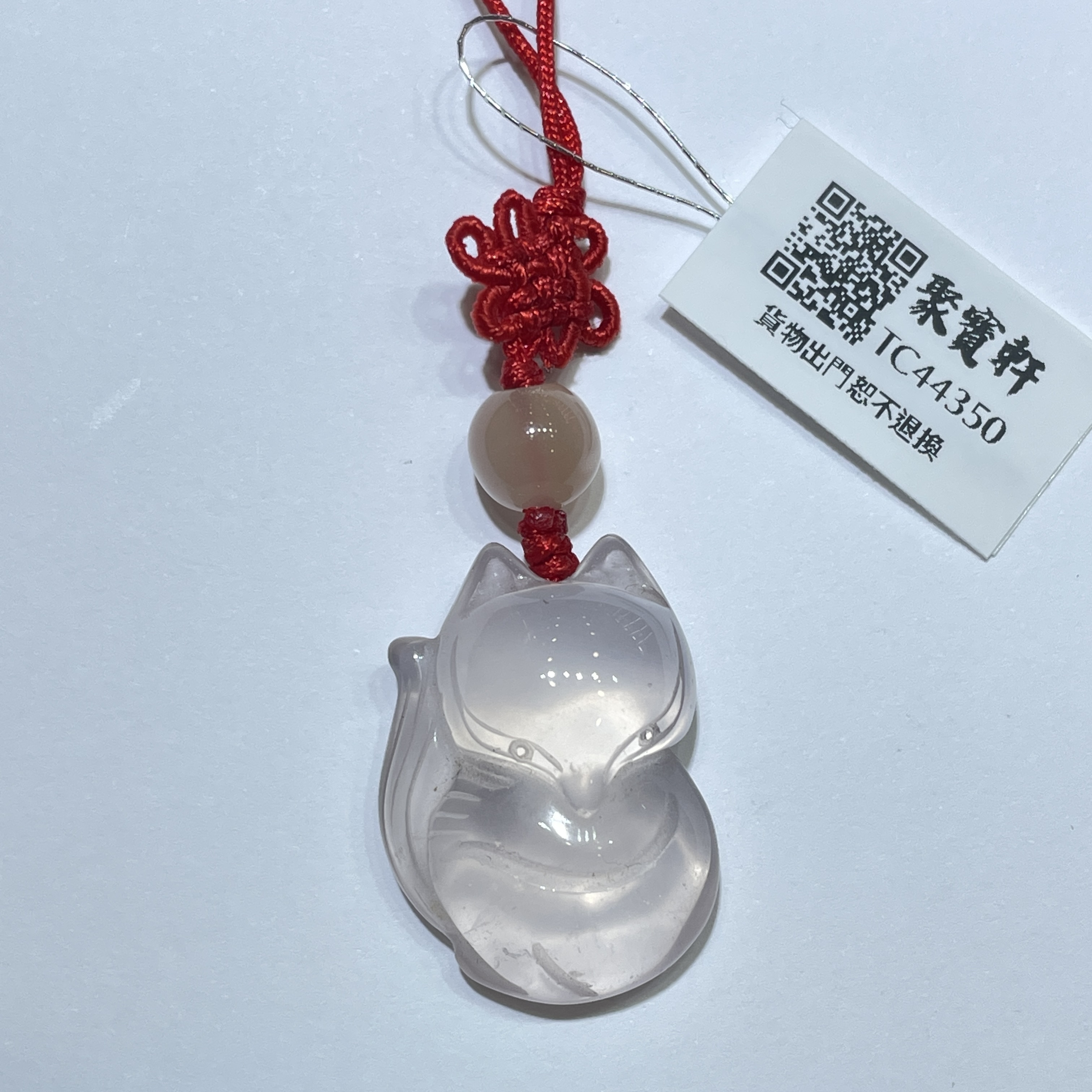 粉晶萌狐