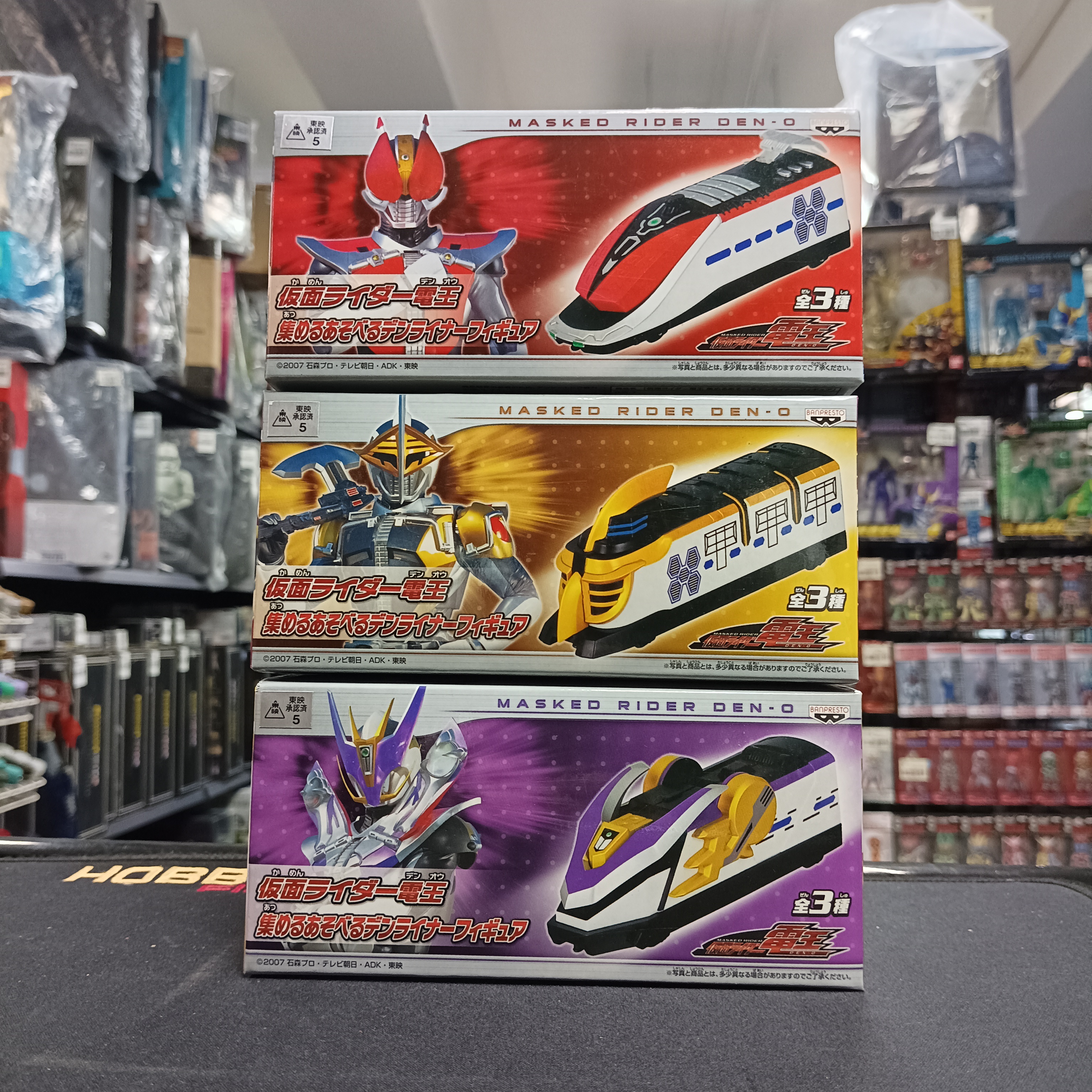 幪面超人-Banpresto 電王列車 3種 full set