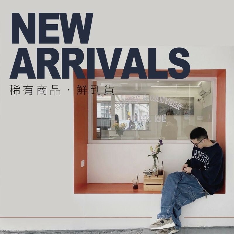 長谷川NAUTICA 胸前大logo字母 大學T 長袖 大學T